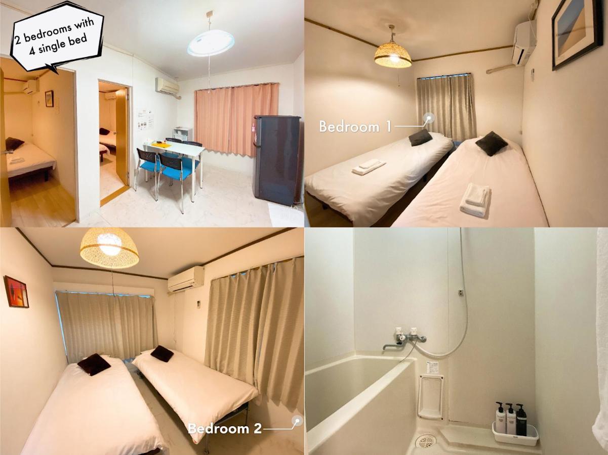 ラグジュアリ難波305 Apartment Osaka Exterior photo